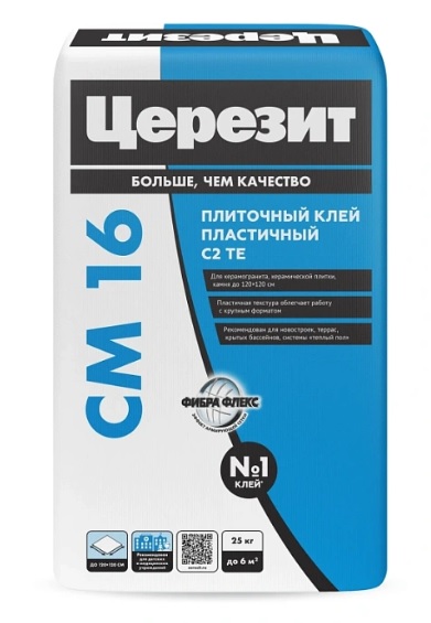 Клей для плитки пластичный Церезит CM16, 25 кг