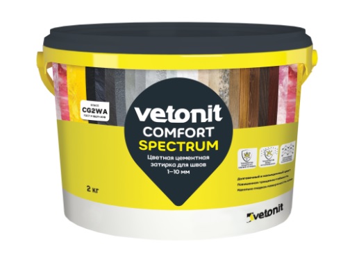 Затирка Vetonit Comfort Spectrum, для швов 1-10 мм черный 2 кг