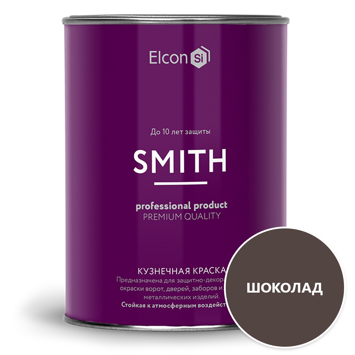 Краска кузнечная Elcon Smith шоколад 0,8кг