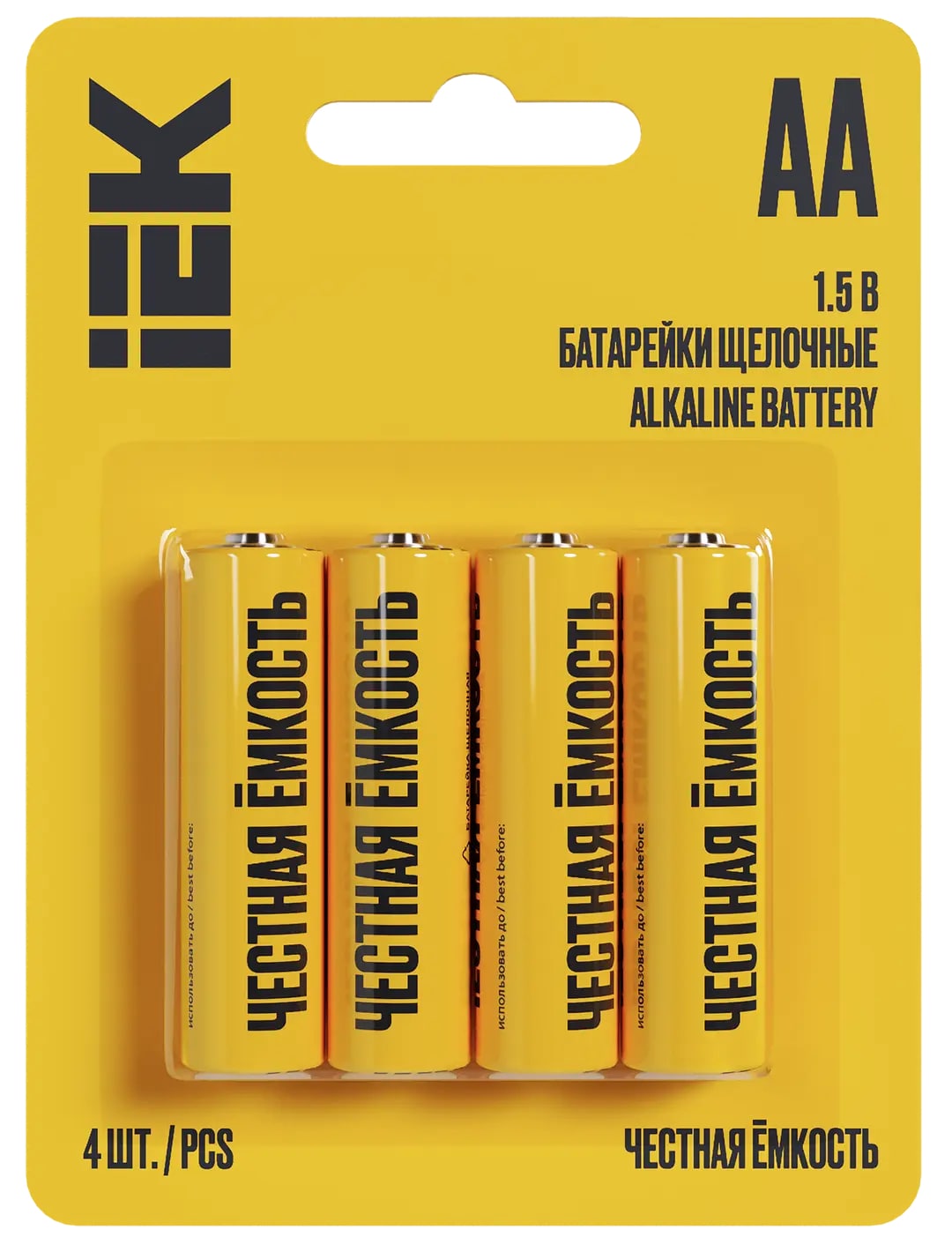 Батарейка щелочая Alkaline Optima LR06/AA (4шт/блистер) IEK