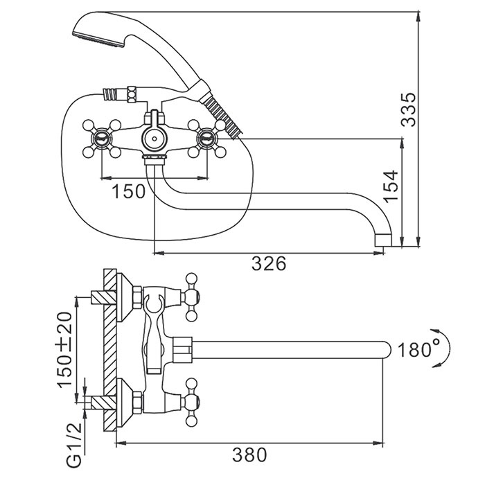 Смеситель для ванной Frap  F2619-2, хром