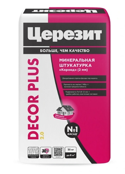 Штукатурка Церезит Dekor Plus короед, камешковая, 25 кг