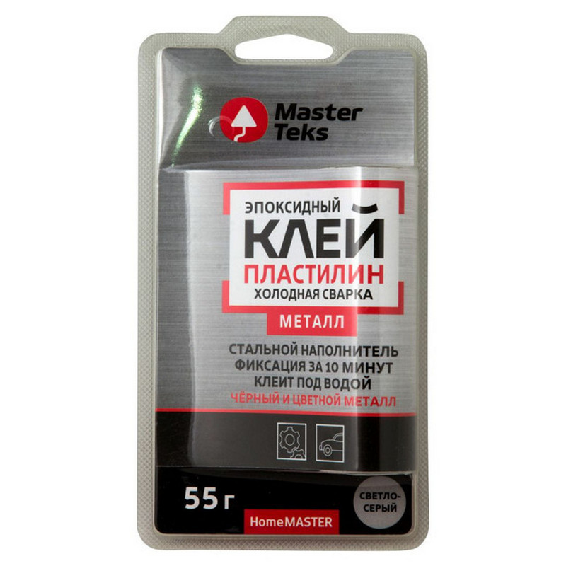 Клей-пластилин MasterTeks HM эпоксидный холодная сварка для металла 0,055 светло-серый