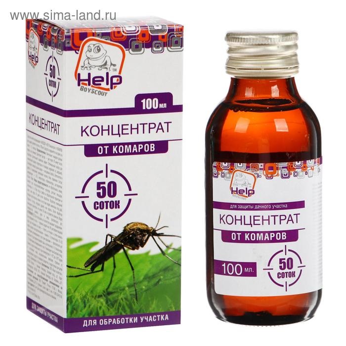 Концентрат от КОМАРОВ на весь сезон, более 50 соток, инсектицидный, 100 мл. /24