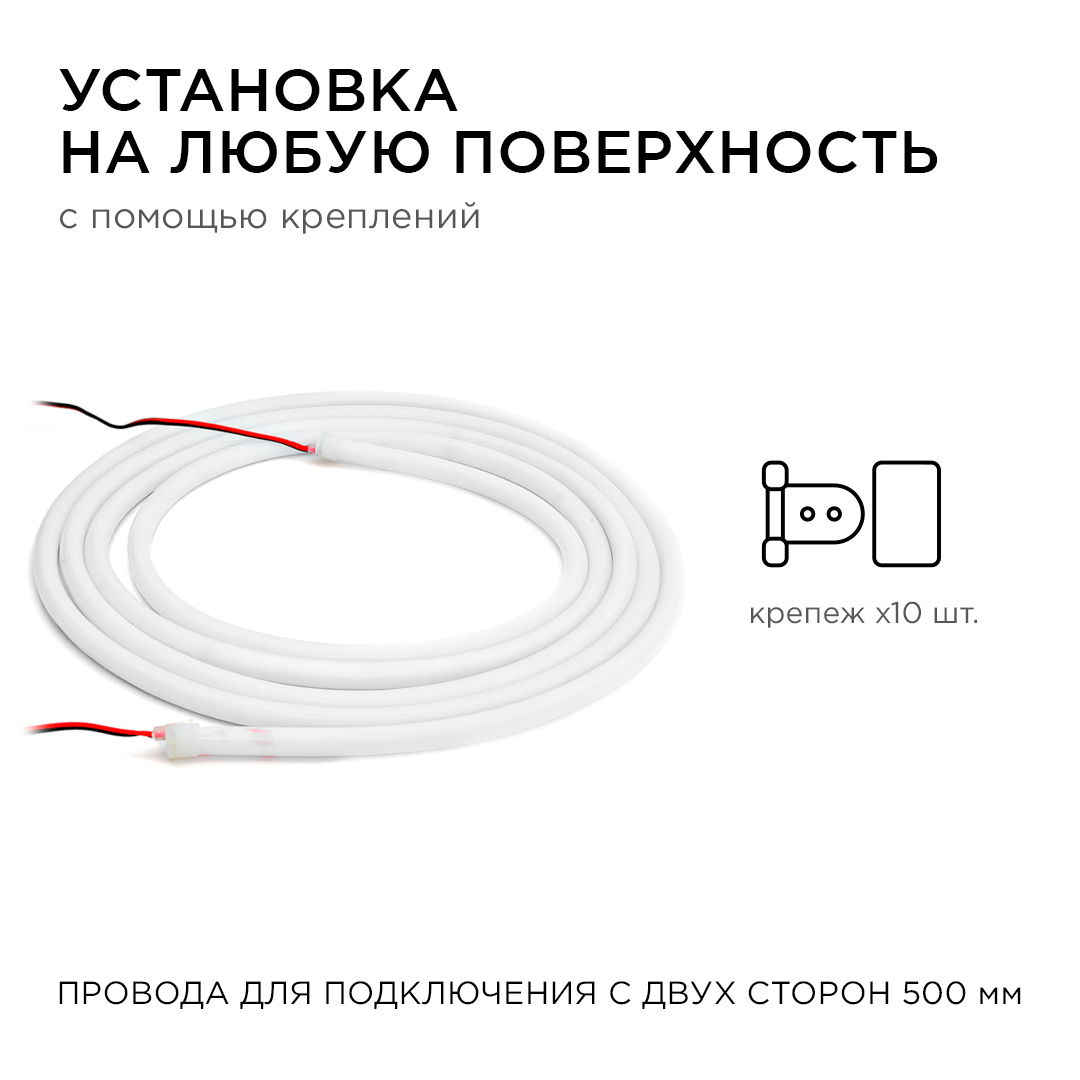 Лента светодиодная для бани и сауны 5 метров, 24В, smd2835, 120д/м, IP68, синий свет