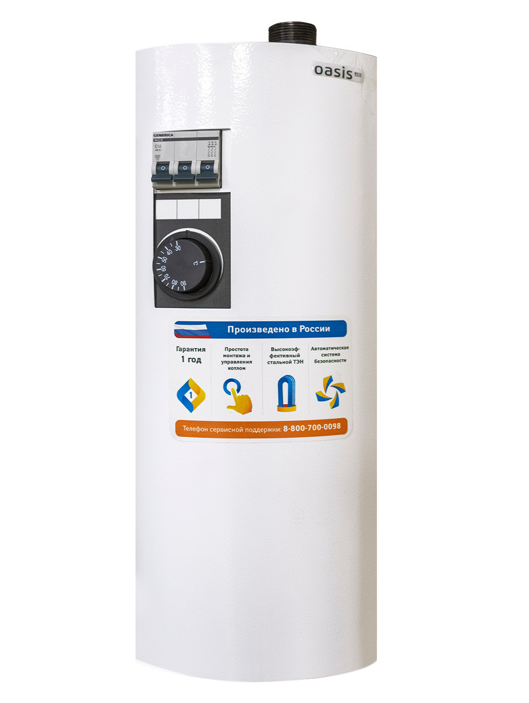 Котел электрический Oasis ECO KE(SE)(KN)-7,5 кВт