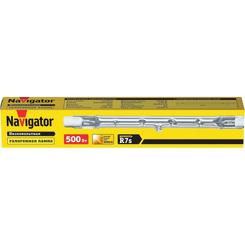 Лампа Navigator галогенная 500Вт R7s 2900К 7х117мм