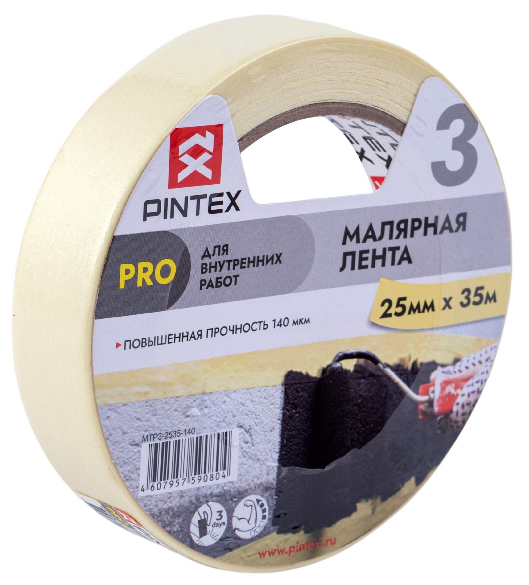 Малярная лента PINTEX Pro 140мкм 25мм*35м