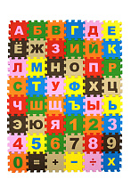 Мягкий пол "Буквы и Цифры" 10*10 (см),48 дет