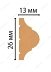 Молдинг DecomasterD001-375 ШК/88 (26*13*2400 мм)