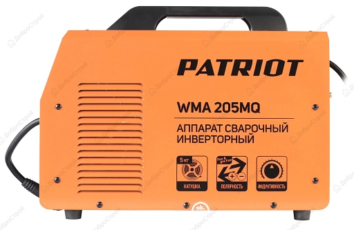 Полуавтомат сварочный инверторный Patriot WMA 205MQ MIG/MAG/MMA