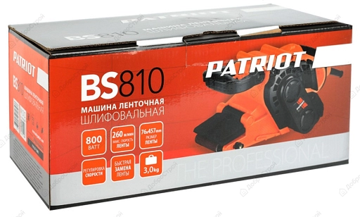 Ленточная шлифмашина Patriot BS 810, 810 Вт, 76х457 мм