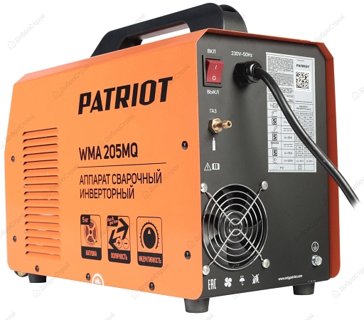 Полуавтомат сварочный инверторный Patriot WMA 205MQ MIG/MAG/MMA