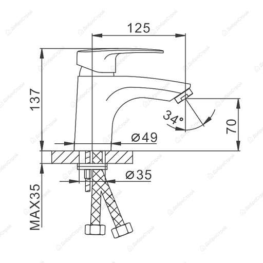 Смеситель для раковины (умывальника) Frap H701 F10701-B сере6ристый