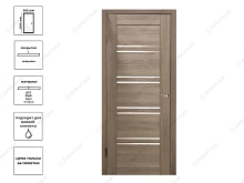 Дверь ecowood 655-ЗР мраморный орех 60