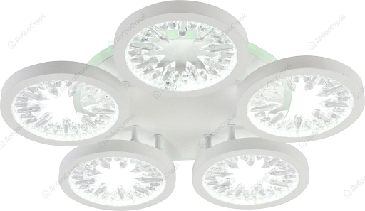 Люстра светодиодная Brilliant light d490x90 цвет белый,100W+8W