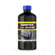 Лак битумный FARBITEX БТ-577, 0,5 л