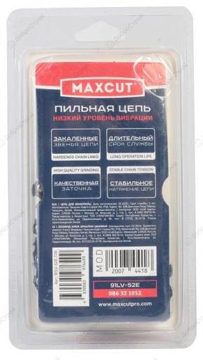 Цепь Maxcut 91LV-52E, 3/8 1,3 52 Z