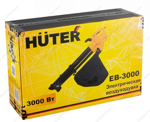 Пылесос садовый Huter EB-3000