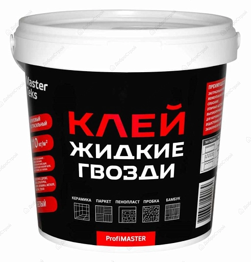 Клей акриловый MasterTeks PM экстрасильный, белый 1,5 кг