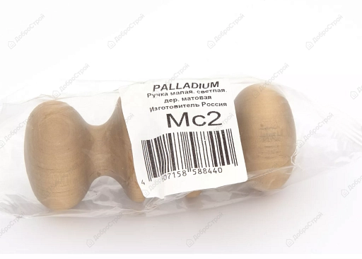 Ручка дверная деревянная Palladium МС 2 светлая