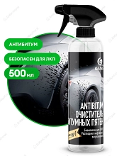 Очиститель битумных пятен "Antibitum", 0,5 л