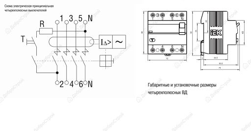 Устройство защитного отключения Иэк ВД 1-63, 4p, 25А/30мА