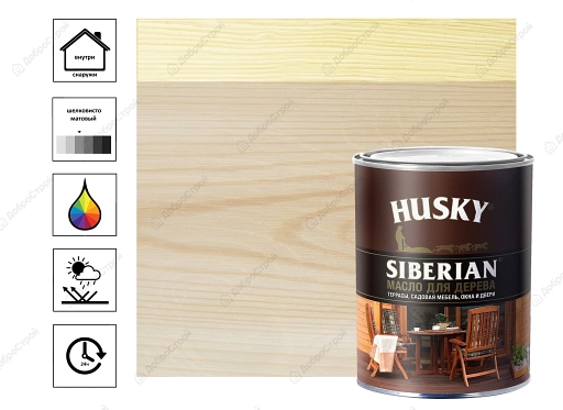 Масло для дерева Husky Siberian 0,9л