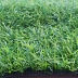 Искусственная трава Prettie Grass 20мм -  1*2м