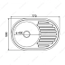 Мойка овальная 50х77 (0,6) левый выпуск 3 1/2 MIXLINE 16см с сифоном