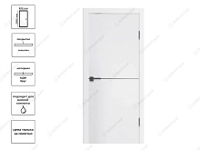 Дверь Премьер 321.АЛЧ-МЧ Белый софт 80