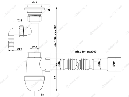 Сифон Ани 1 1/2" 40с отв. с/м с г/тр 40х40/50