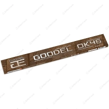 Электроды Goodel ОК-46 4 мм, 1кг