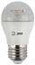 Лампа светодиодная  Эра LED smd P45-5w-827-E27