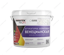 Штукатурка венецианская 15 кг FARBITEX PROFI