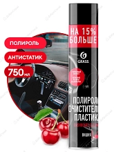 Полироль-очиститель пластика Dashboard Cleaner", вишня 0,75 л