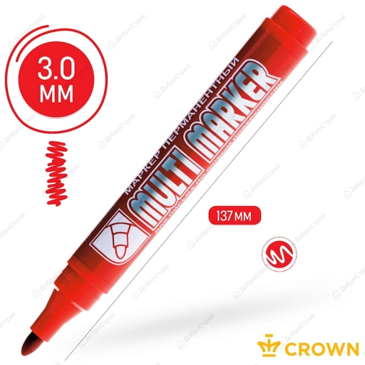 Маркер перманентный Crown Multi marker, красный, 3мм, CPM-800