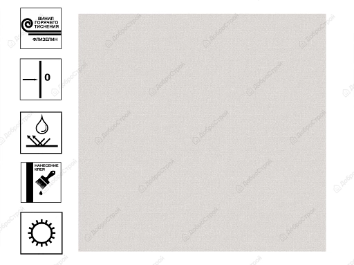 Обои Architector 60600-04 виниловые на флизелиновой основе гт. Фон 10,05х1,06м Серый