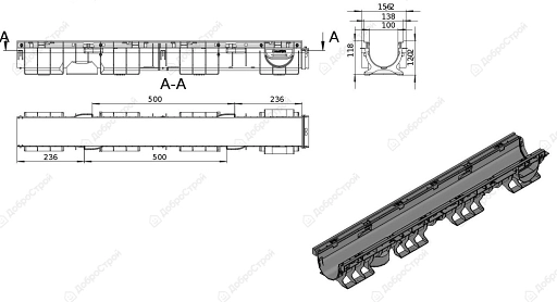 Лоток водоотводный PolyMax Basic 1000х160х120 мм, пластиковый, от 1,5 - 25 т