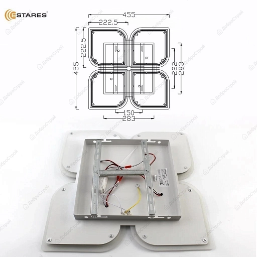 Люстра управляемая светодиодная ESTARES AERO 70W 4FON/OFF 455x455x57 цвет белый