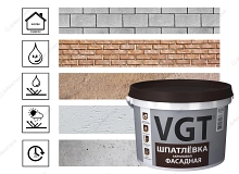 Шпатлевка VGT фасадная 3.6 кг