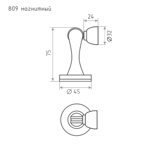 Ограничитель магнитный 809 - Старая медь - 8888