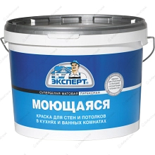 Краска Эксперт моющаяся супербелая 3 кг