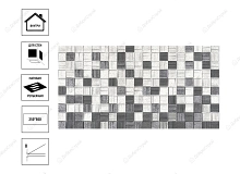Плитка керамическая ВКЗ Мегаполис 25х50см, фон серый мозаика