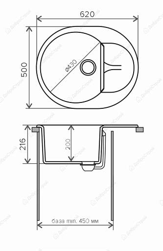 Мойка кухонная POLYGRAN Atol-620 Черный № 16