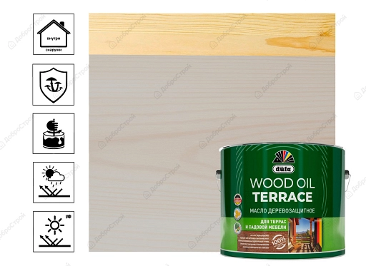 Масло "Dufa"  Wood OIL Terraсe серый  2л