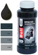 Краска колеровочная Dali 0,25л, черный графит