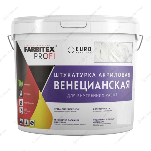 Штукатурка венецианская 7 кг FARBITEX PROFI