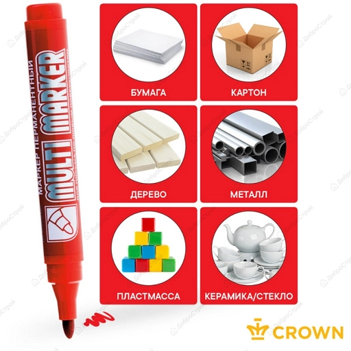 Маркер перманентный Crown Multi marker, красный, 3мм, CPM-800