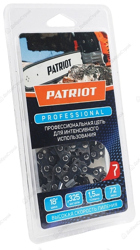 Цепь Patriot 21LP-72E, 0,325 1,5 72Z